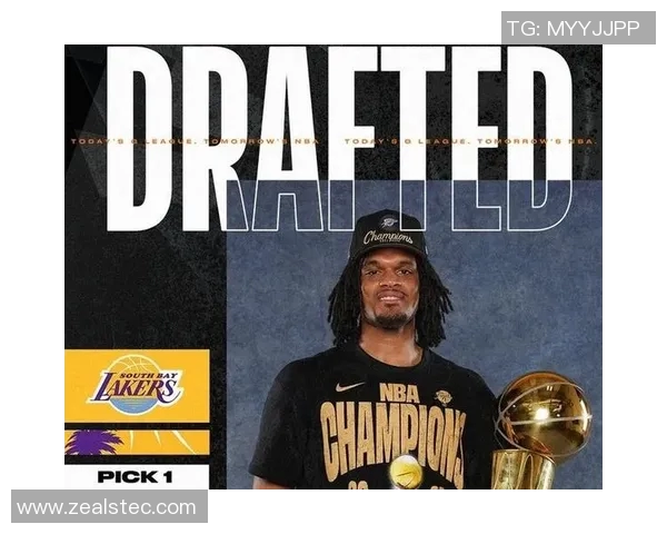 G联赛选秀:南湾湖人用状元签选中雷霆旧将狄龙·琼斯 G联赛选秀:南湾湖人用状元签选中雷霆旧将狄龙·琼斯