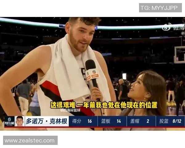 NBA新秀对比：克林根前四战13分钟场均4.3分5.8板，小杨仅1.8分1板