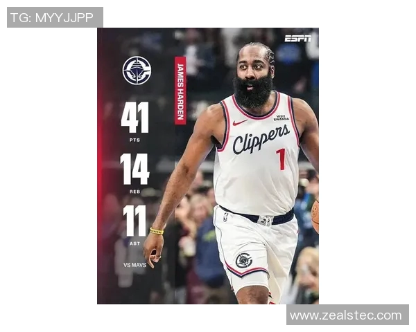 36岁哈登血拼51分钟砍41+14+11!加冕快船队史第一人,一战刷新两大NBA历史纪录 36岁哈登血拼51分钟砍41+14+11!加冕快船队史第一人,一战刷新两大NBA历史纪录