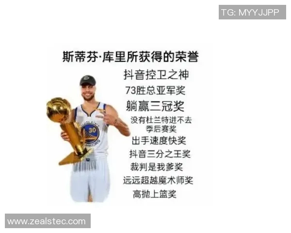 [流言板]怀特：看布朗打球真是一种享受，他在攻防两端都做到了极致