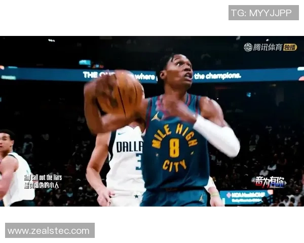 三节战罢篮网VS公牛 比分71-95公牛领先